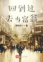 八零捷报团宠娇娇向钱冲封面