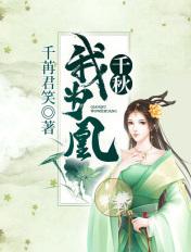 与惜行封面