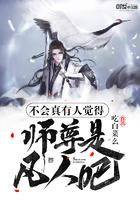 半世浮华封面