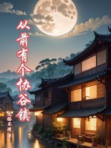 沉默的四季封面