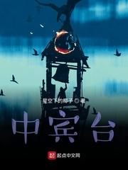 奥特曼会武术，谁也挡不住封面