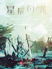 第九守秘局封面