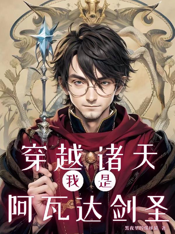 糊咖退圈后,靠盲盒求生爆火全网封面