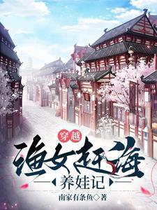 华灯侍宴图封面