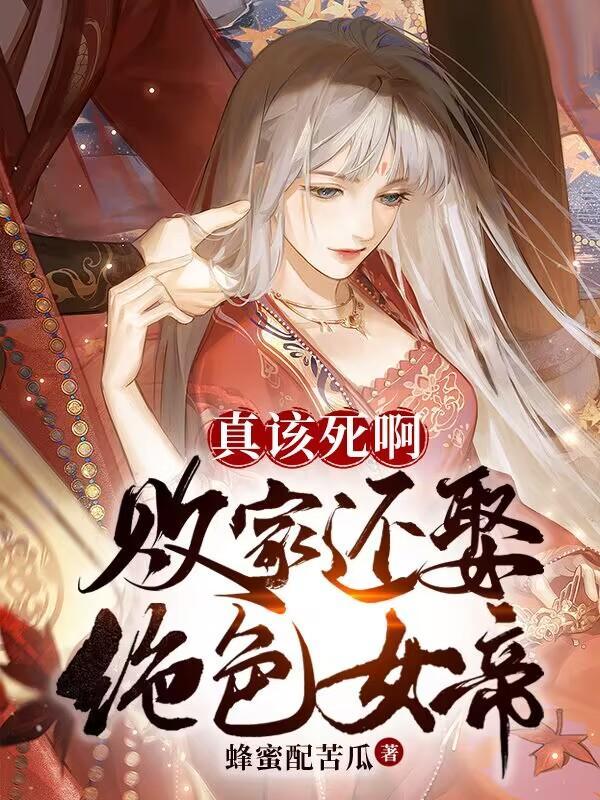 创序封面