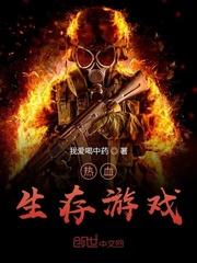 平平无奇杂货店封面