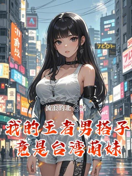 七方空间封面