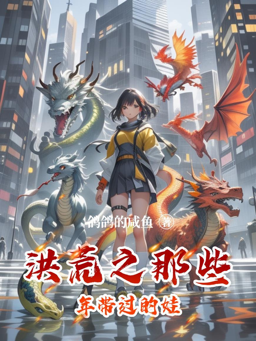 烬脉星源封面