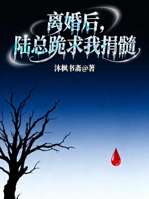 诸天港片:开局闪电奔雷拳封面