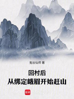 四合院：行放纵事，享肆意人生
