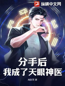 重生之我在乡下挺好的