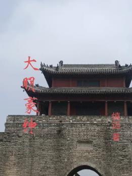 循环凶案:来自地狱的重复杀机封面