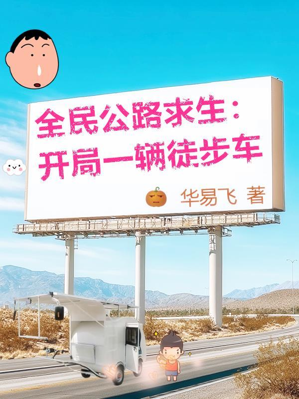 百篇杂论封面