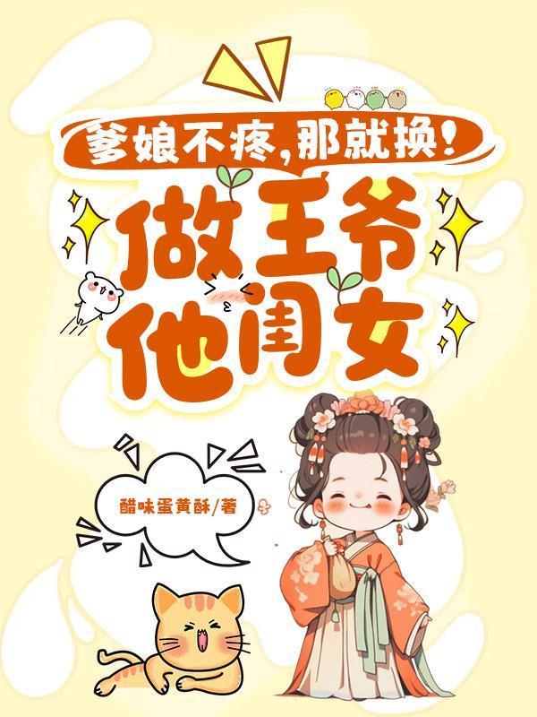 二十年前的你