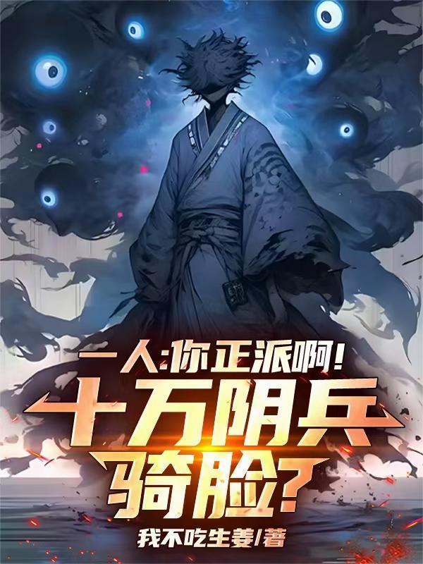 缠宠