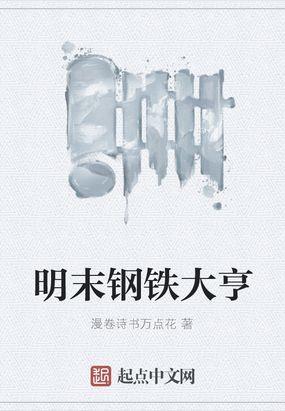 穿七零去下乡，路过的狗都得挨一脚