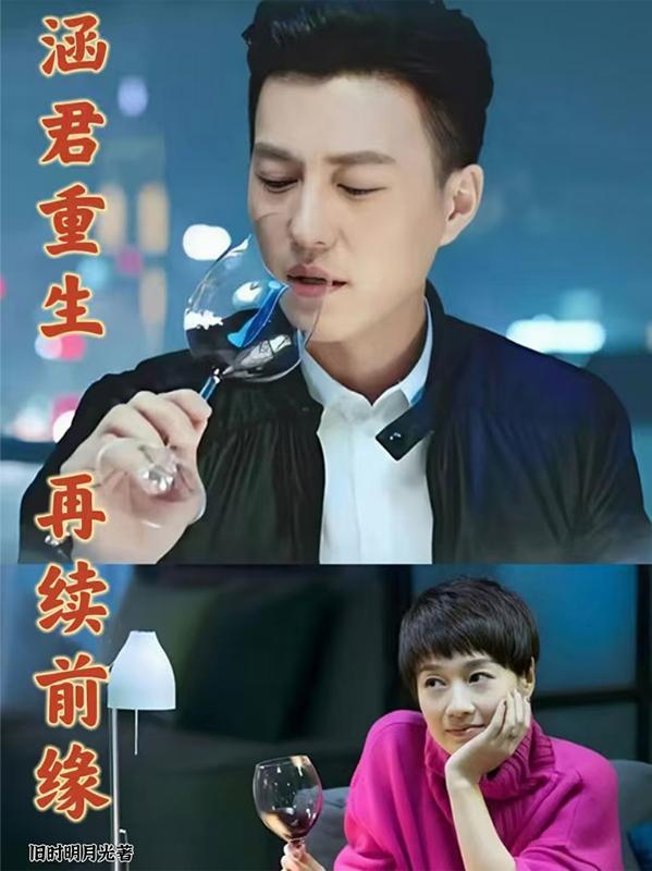 囚禁，绝对臣服，阴郁疯批请轻点封面