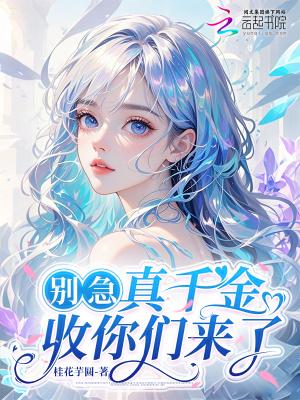 港片:开局靓坤叫我立威