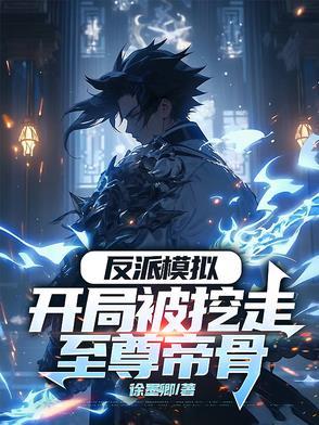 工程打工记