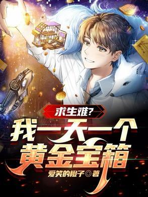 网游:全职召唤师