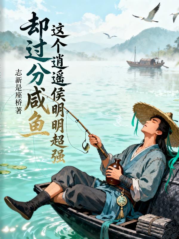 宝可梦世界降临，只有我保留记忆