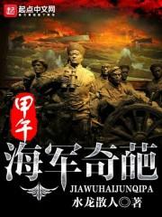 双重生竹马抢我保送送白月光我反手出国封面