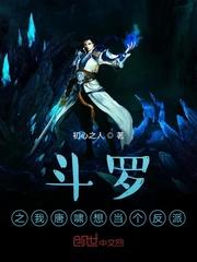 班长用豆包订谢师宴，重生后我不垫钱了封面