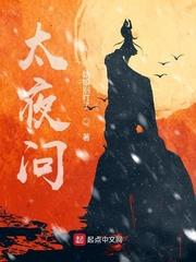 相亲饭局上她哭着说怀孕，我微笑着掏出了她的堕胎病历封面