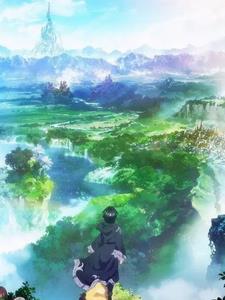 重塑南明：郑森的天下封面