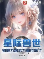 枕*******人
