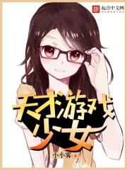 探灵档案：菜鸟天师斗教授封面
