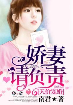 女神的上门豪婿(又名:女神的超级赘婿，主角:赵旭)封面
