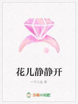 让你教太子，没让你教太子谋反封面