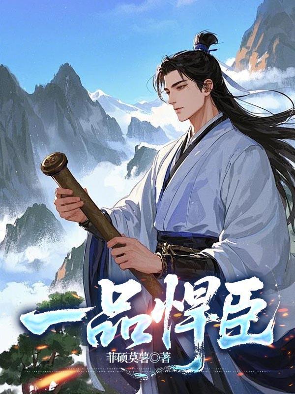我的GY人生