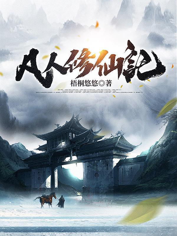 哎呀妈呀,上头啦!