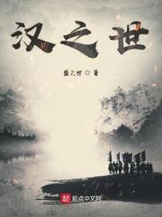 赛博末日经理封面