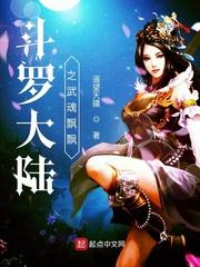 重启大明封面