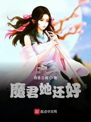 争霸三国封面