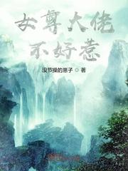 长吟叹歌封面