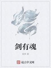大反派无限系统封面