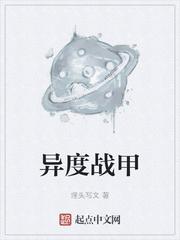 那一年那一刻那个场景你出现在我生命封面