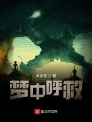 签到称帝，废柴皇子横推万界封面