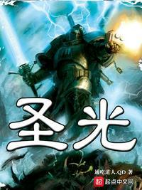 腹黑老公别过分封面