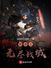 父子共妻封面