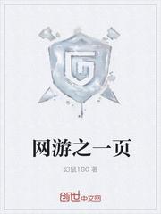 傀儡皇帝？朕专治权臣封面
