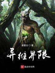 穿成京圈佛子恶毒女友，我拿钱跑路封面