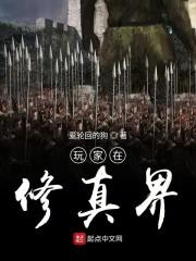 剧本扮演：豪门贵公子训狗日常封面
