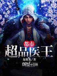 明牛封面