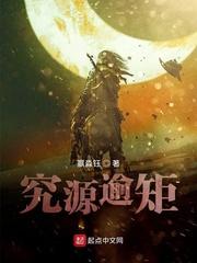 人在高武，开局获得武神恩赐封面