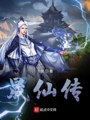 士兵突击：三多脑子里有个封于修封面